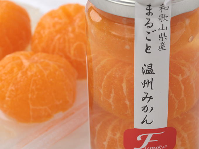 MIKAN - ORANGE JELLY (30 X 8.8 OZ)