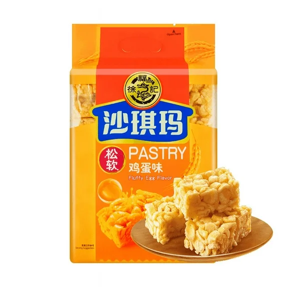 XFJ - SACHIMA EGG FLAVOR