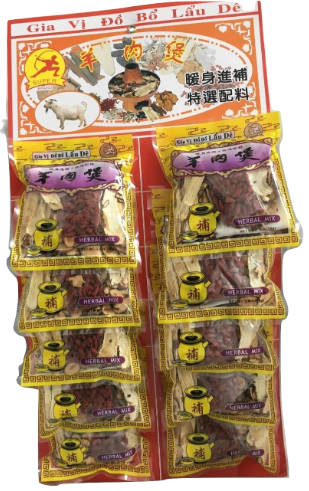 SUPER HERBAL - GIA BI DO BO LAU DE (M758)