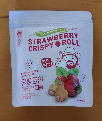 HANONG MASTER - STRAWBERRY CRISPY ROLL