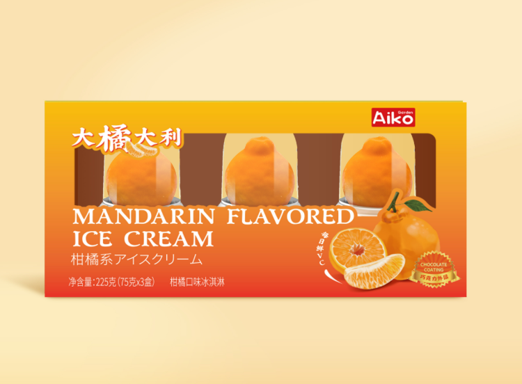 ***AIKO GARDEN - MANDARIN ICE CREAM (3P)