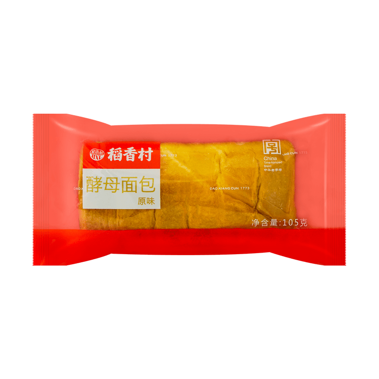 DXC LAYER TOAST BREAD (ORIGINAL)
