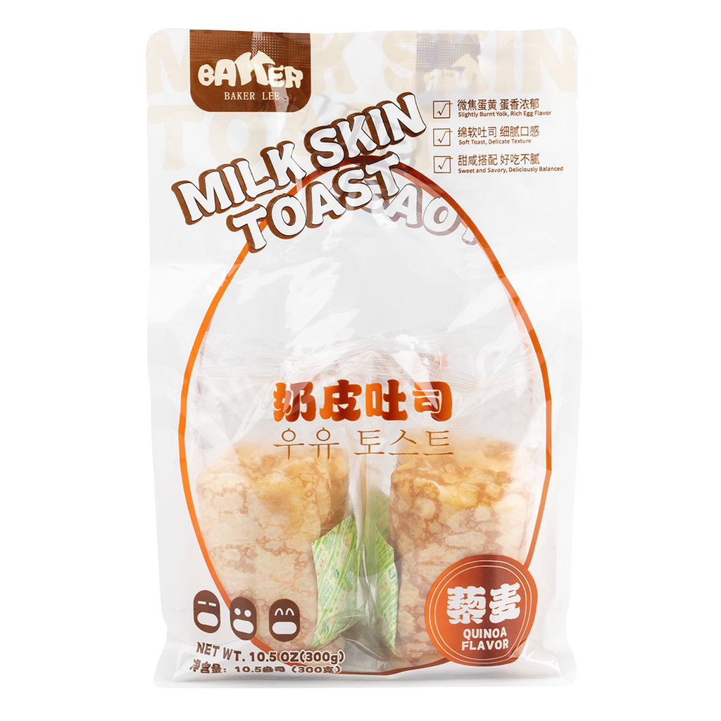 BAKER LEE - MILK TOAST IN OMELETTE WITH QUONIA