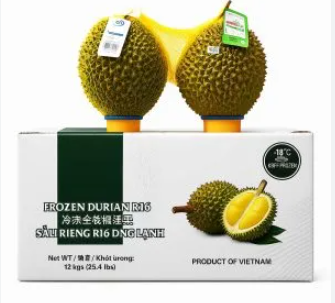 FZ Durian Ri 6 Whole MTST-87- 