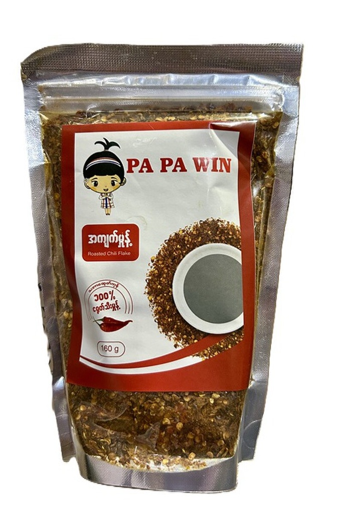 PAPAWIN - CHILI FLAKE ROASTED (160g)