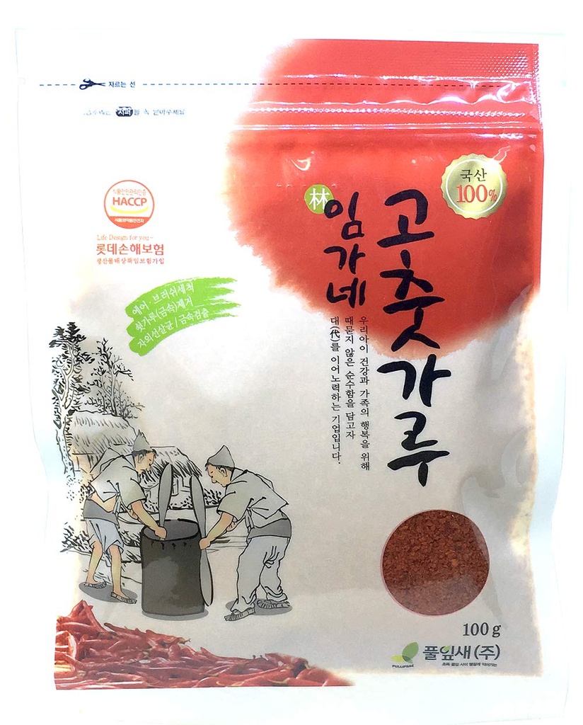 IMGANE, RED PEPPER POWDER