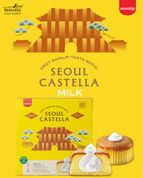 ***SAMLIP - SEOUL CASTELLA CAKE (FRESH MILK_4P)