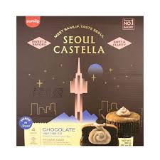 ***SAMLIP - SEOUL CASTELLA CAKE (CHOCOLATE_4P)