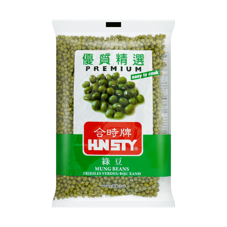 SUMPAOBOAT - DRIED WHOLE GREEN MUNG BEAN