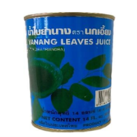 SINGING BIRD - YANANG LEAVES JUICE