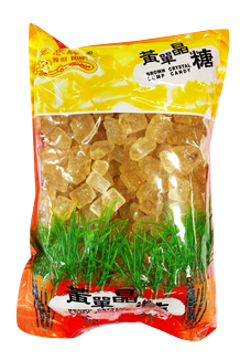 YU YEE - SMALL YELLOW LUMP CANDY (61407)