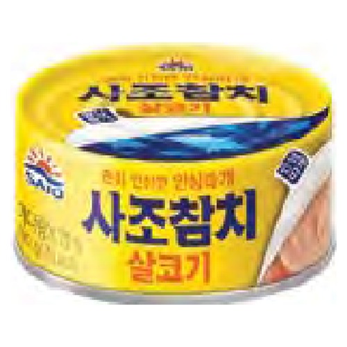 SAJO - LIGHT TUNA (16 X 4 X 150 G)