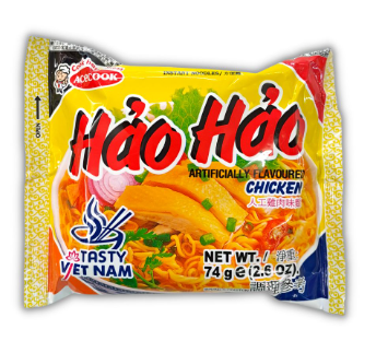 HAO HAO MIGORENG (BAG) (BOX NOT BUNDLES)