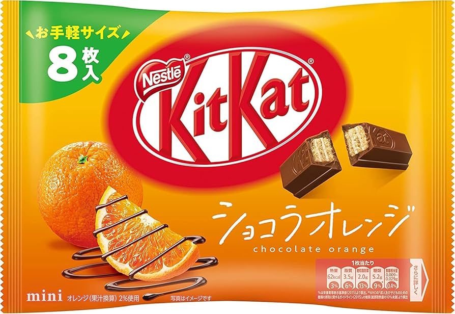 NESTLE - KITKAT CHOCOLATE ORANGE (12 X 3.7 OZ)
