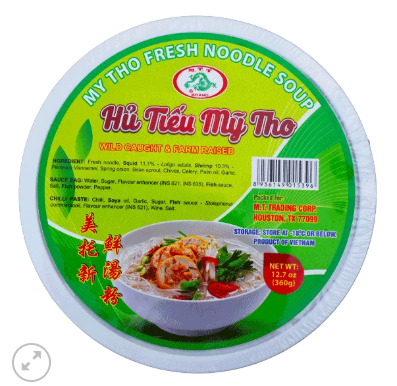 GO - HU TIEU MY THO (MY THO FRESH NOODLE SOUP_BOWL)