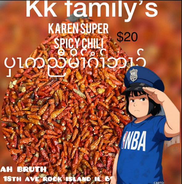 KK FAMILY'S KAREN SUPER SPICY CHILI
