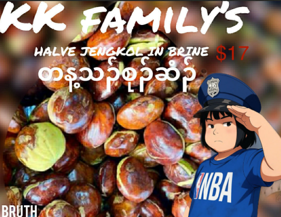 KK FAMILY'S HALVE JENGKOL IN BRINE