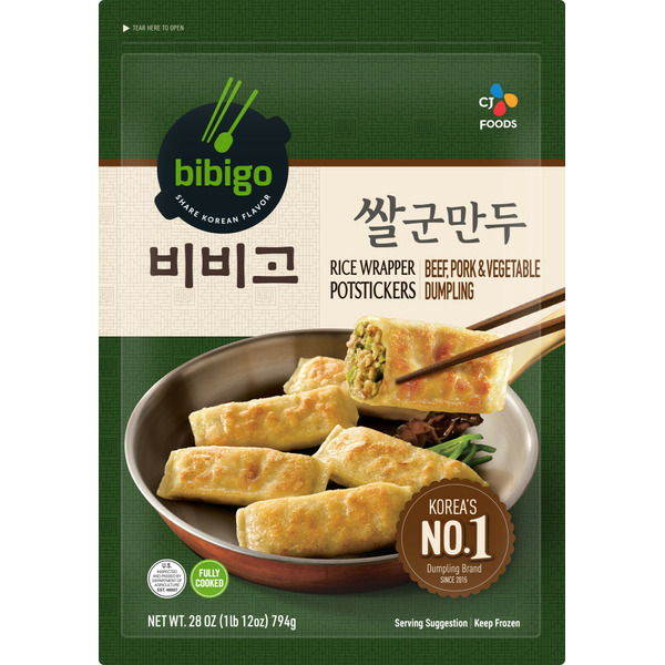 BIBIGO - RICE WRAPPER POTSTICKER BEEF & PORK (12 X 28 OZ)