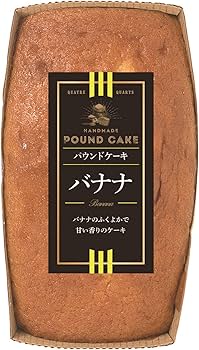 KURIHARAEN - CREAM CHEESE POUND CAKE (10 X 5.9 OZ)