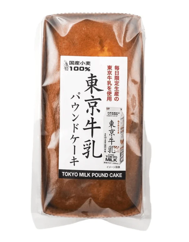 KURIHARAEN - TOKYO MILK POUND CAKE (10 X 5.9 OZ)