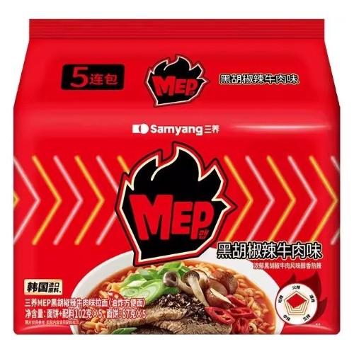 SAMYANG - MEP_BLACK PEPPER & BEEF FLAVOR
