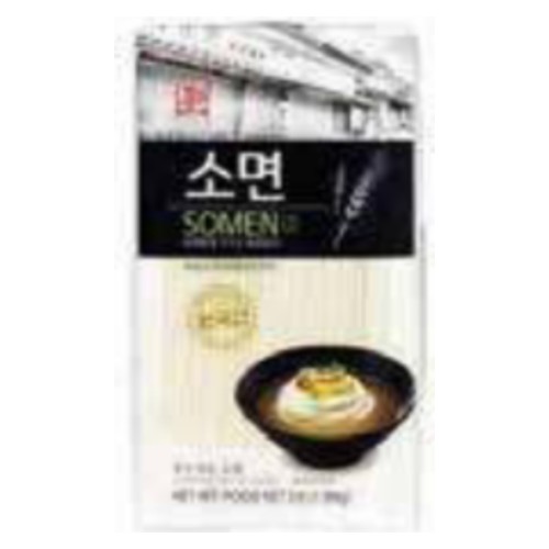 YISSINE - SOMEN DRIED NOODLE_3#
