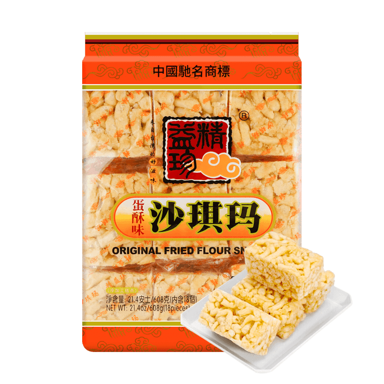 SEAWOODS - SACHIMA EGG SOFT FLOUR CAKE