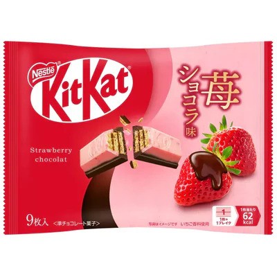 NESTLE - KITKAT STRAWBERRY CHOCOLATE (12 X 3.6 OZ)