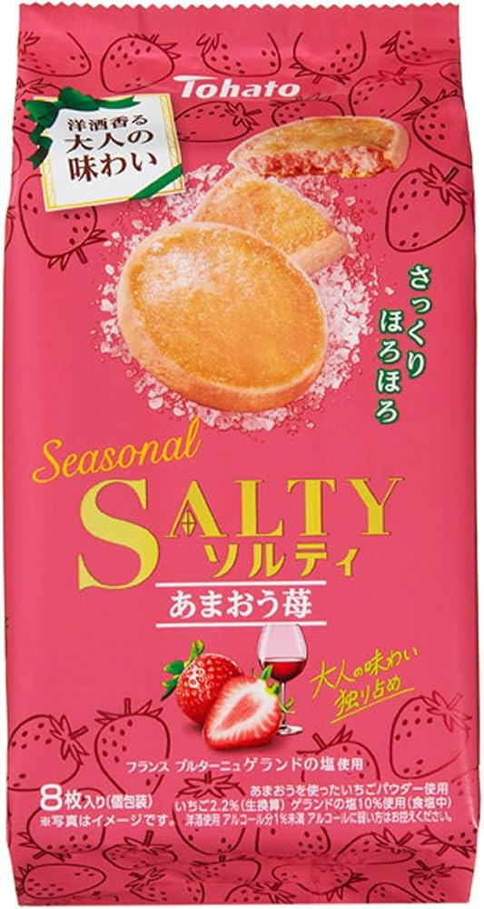 TOHATO - AMAOU STRAWBERRY THIN COOKIES (12 X 2.2 OZ)