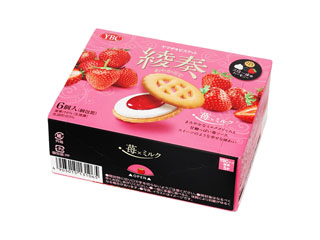 YB - COOKIES W/MILK CREAM & STRAWBERRY SAUCE (12 X 2.8 OZ)