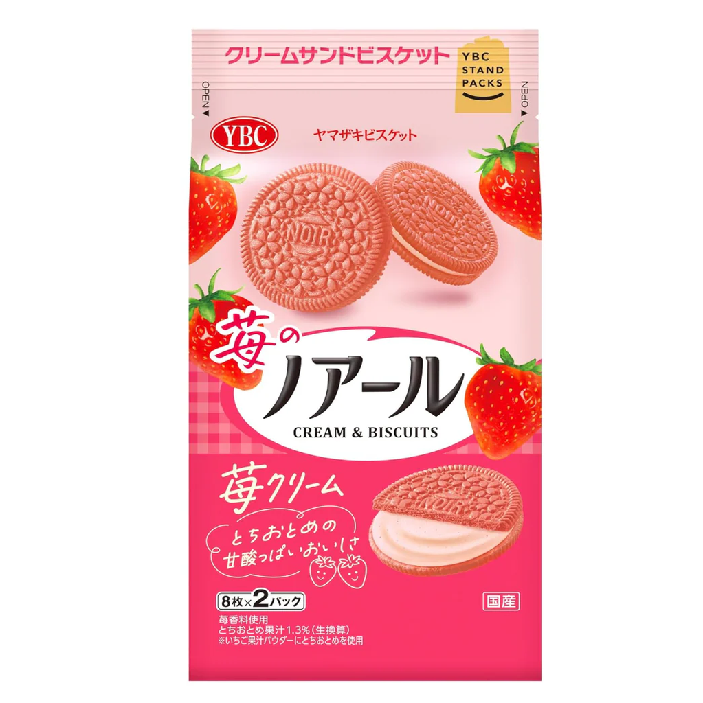 YB - STRAWBERRY SAND COOKIES (12 X 5.3 OZ)