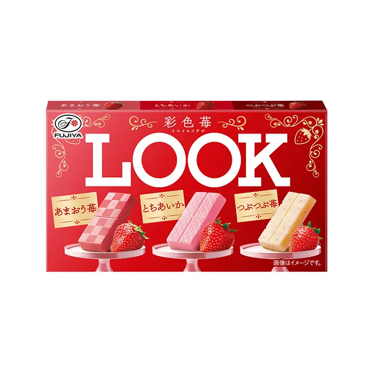 FUJIYA - LOOK 3 KINDS STRAWBERRY CHOCOLATES (10 X 1.5 OZ)