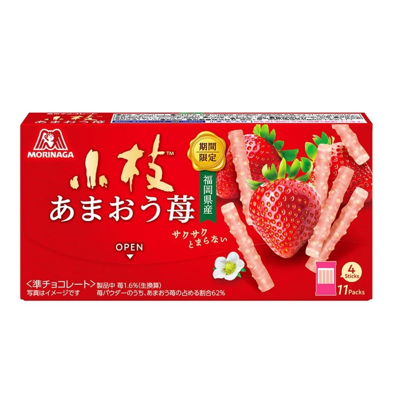 MORINAGA - STRAWBERRY CHOCOLATE CRUNCHY STICKS (10 X 2.96 OZ)