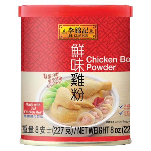 LKK - CHICKEN BOUILLON POWDER