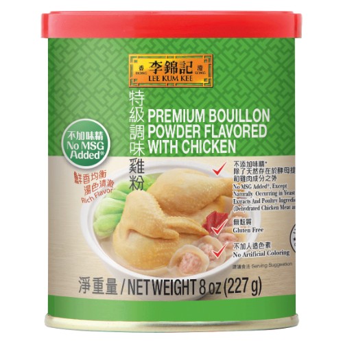 LKK - PREMIUM BOUILLON CHICKEN POWDER (NO MSG)