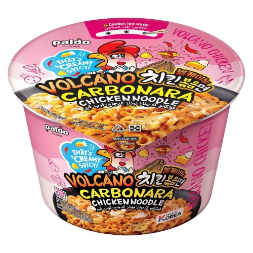 PALDO - VOLCANO CARBONARA CHICKEN NOODLE_ KING CUP_