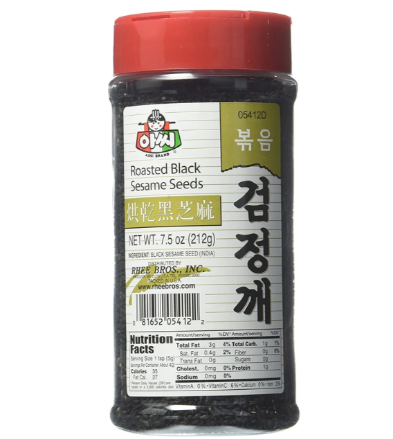 ASSI - ROASTED BLACK SESAME SEED_7.5 OZ