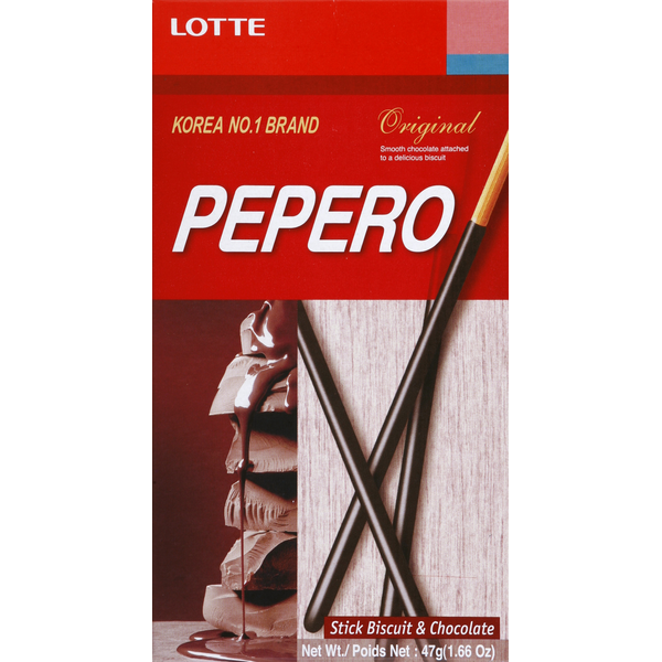 LOTTE - PEPERO (S)