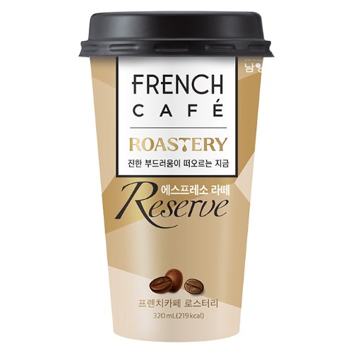 *NAMYANG - FRENCH CAFE ROASTERY ESPRESSO LATTE