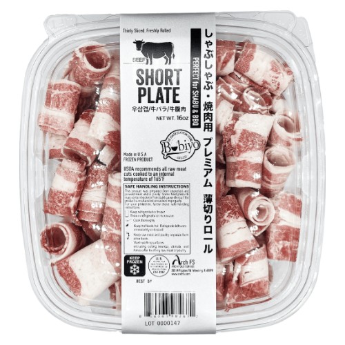 CFC - BEEF BISKET ROLL