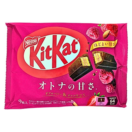 NESTLE - KITKAT DOUBLE BERRY W/NUTS (12 X 3.5 OZ)