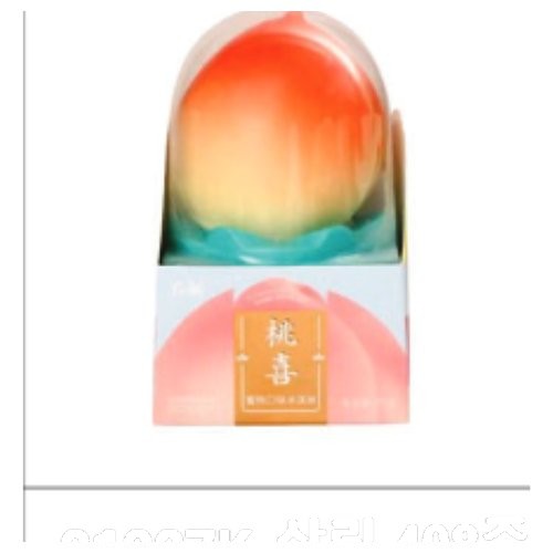 HONGQI - PEACH FLAVOR ICE CREAM W/ JAM_TAOXI JOY_1P