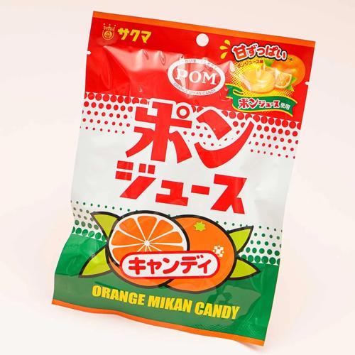 SAKUMA - POM JUICE CANDY (10 X 2.2 OZ)