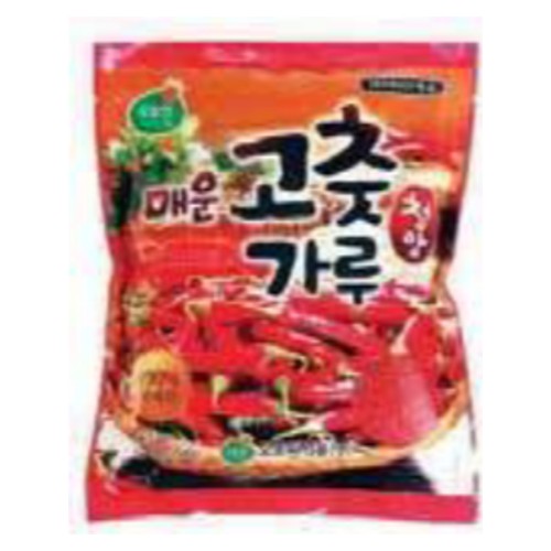 OPOWON - RED PEPPER POWDER (EXTRA HOT)