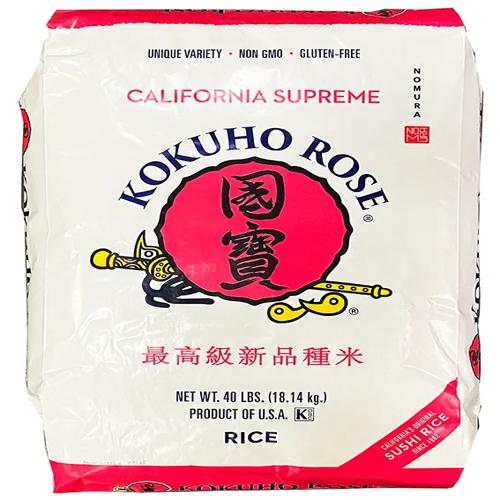 KOKUHO RICE (PINK)