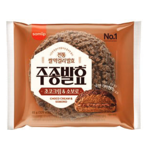 SAMLIP - CHOCOLATE CREAM SOBORO BREAD 1P (36 X 3 OZ)