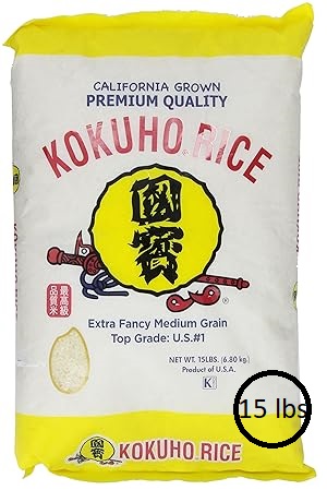 KOKUHO RICE (YELLOW)