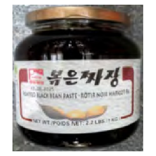 HAITAI - ROASTED BLACK BEAN PASTE (12 X 2.2 LB)