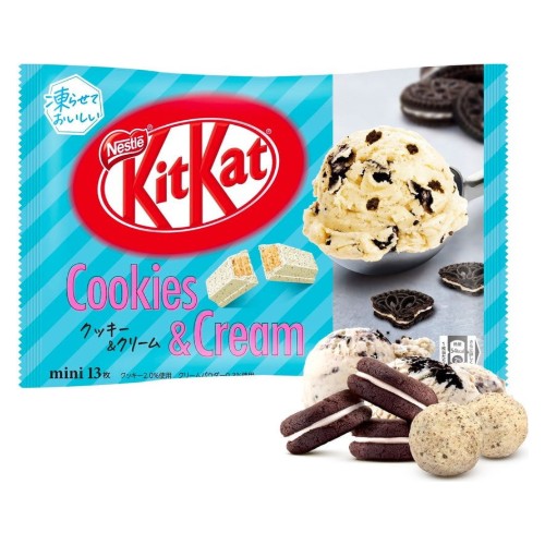 NESTLE - KITKAT COOKIES & CREAM (14 X 3.68 OZ)