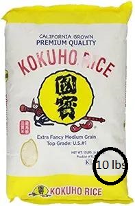 KOKUHO RICE (YELLOW)
